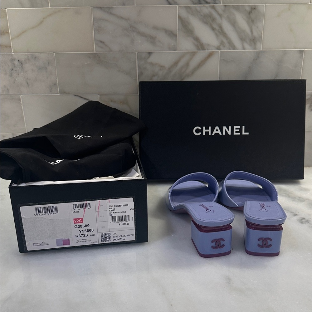 CHANEL Lavender Slide Sandals with Logo RARE